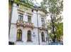 Отель Atrium Hotel Ateneu City Center Бухарест-0