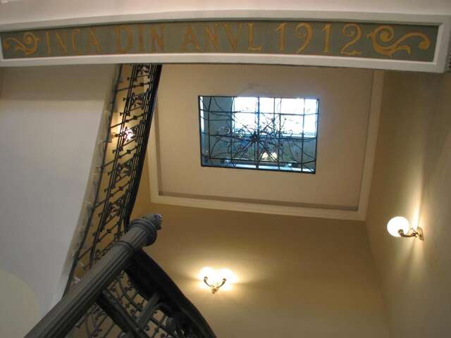 Отель Atrium Hotel Ateneu City Center Бухарест-30