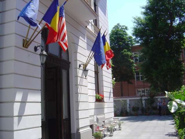 Отель Atrium Hotel Ateneu City Center Бухарест-41